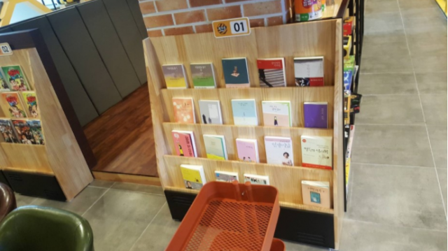 fefd2c74b3ceda4e0c0f87c934f4ed70_1508115