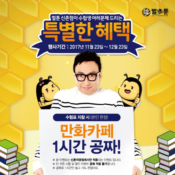 5e29fd4aea5f45385ca6f7a69d729c4d_1511930