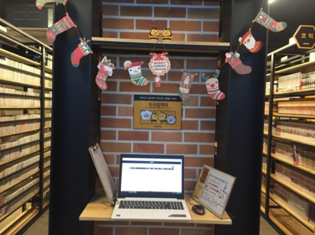 2d5a249ab4cab2d128594de80b97bcb2_1513133