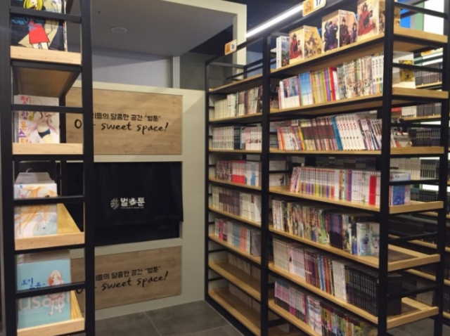 f82fc651f55f79f7c872993cbd9e1468_1512355