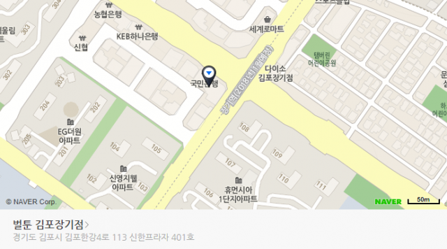 f82fc651f55f79f7c872993cbd9e1468_1512355