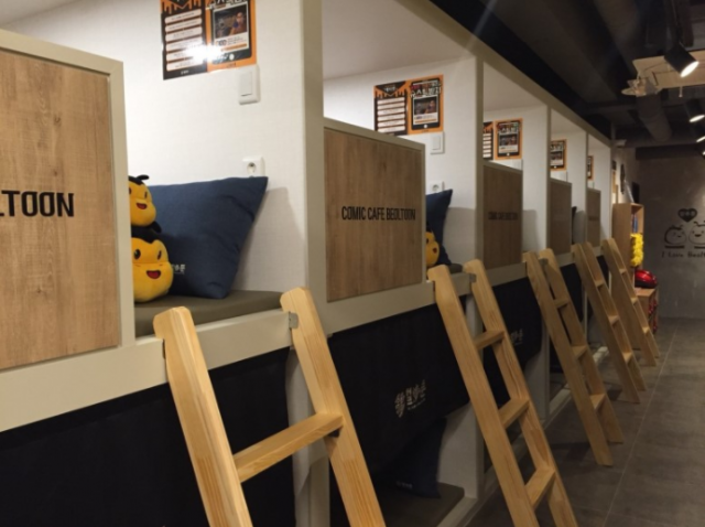 dac76682959c90121b67ac87d73a7ca6_1516083