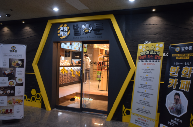 7f05c63ca185cbf50a5d211905af2999_1519286