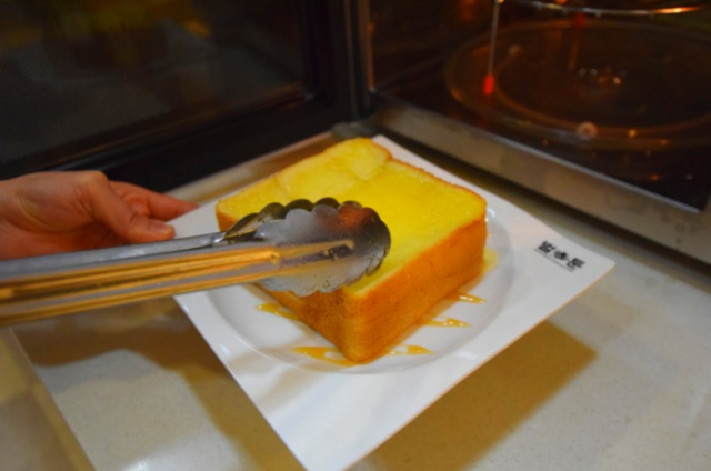 d6d5ecf773b13fe69f62340b3fbb398d_1517809