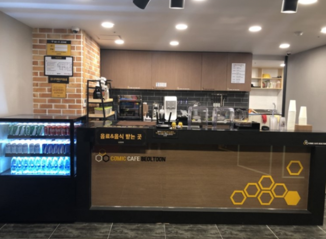 dcf977fcafb653a7f24b25a3d8696325_1522303