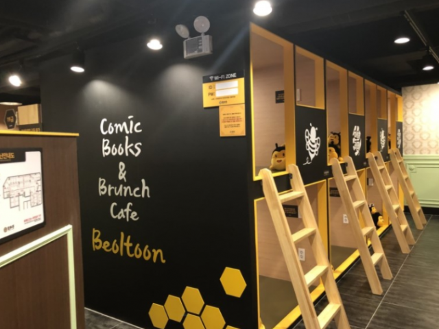 dcf977fcafb653a7f24b25a3d8696325_1522303