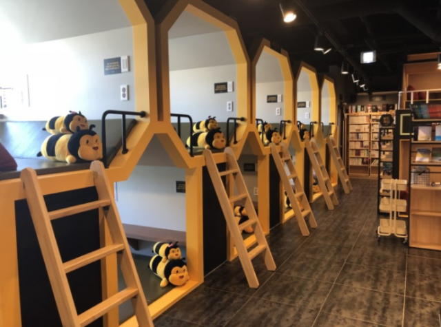 cf4636de1aded8f1f22e5ee15f1aefc0_1522716