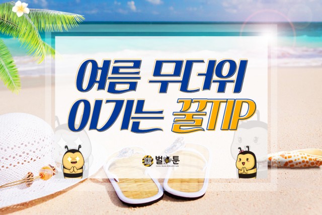 278edb181466177c9aadbc861b56fbc5_1532650