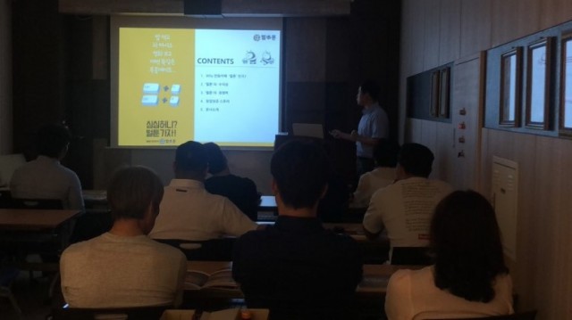 89e0435816394c41b2acf5f28902c964_1533786