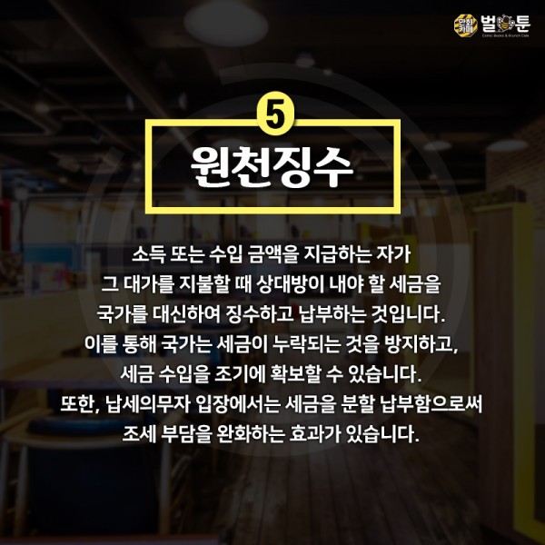 8e54ed878c6545d83cb7e64448d25d57_1534921