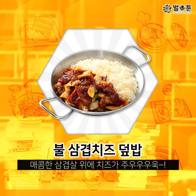 97dd8cafbcae565b54eb4cf1d45b80ec_1533696