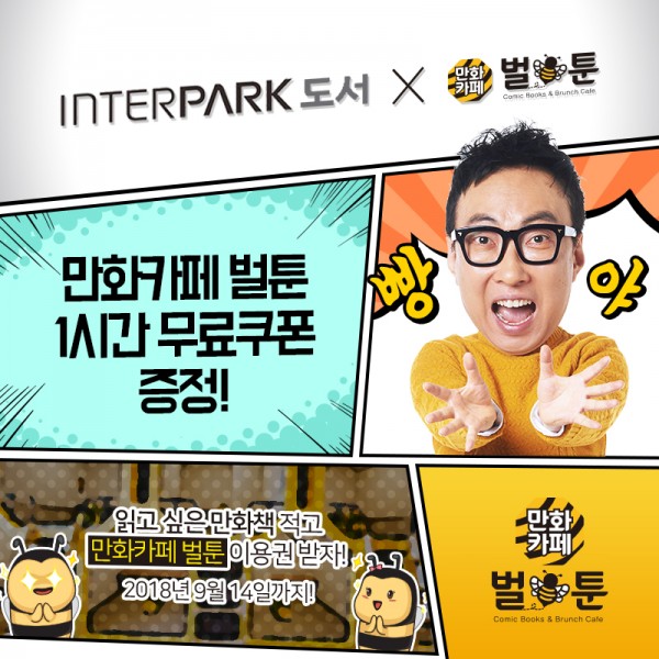 f72f291abb5b27b145fd099f58c6d863_1535089