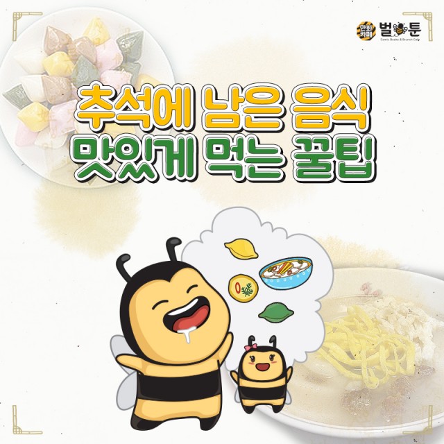 2cc34f757d773ff5fb6cc7e5244b0dea_1538013