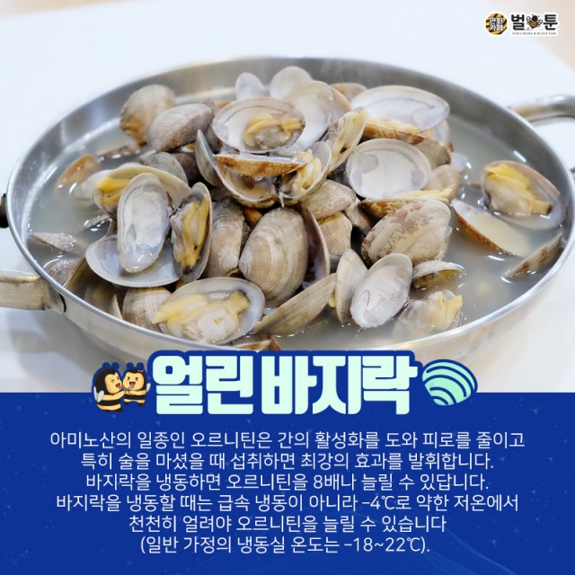 f468a029d486fbb0bdfab03039f8fff1_1536632