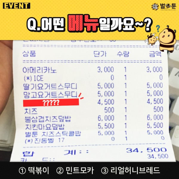 0e910a4f3a1888373c193c97d8a63509_1540345