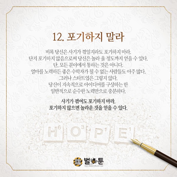 6c3a49f4bf5286d07d6486eb919519e7_1539742