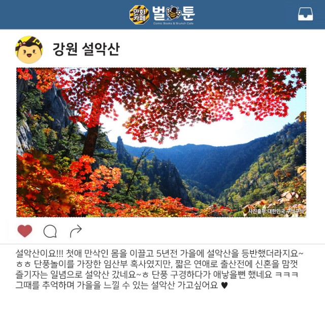 973aba8672cb9ea45345f5a73e080c09_1540530