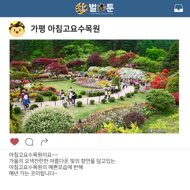 973aba8672cb9ea45345f5a73e080c09_1540530