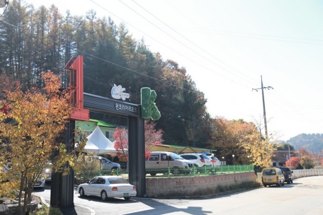 52d5020ab6c1c0fb3cc4403c4806dd8a_1542251