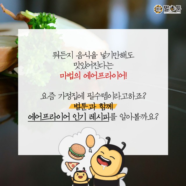 5e8d4e48f66bbb82eb4bcdcd054f2b20_1542350