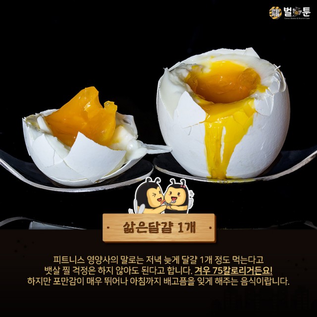 840081d1bee9ae25fd8cc8074fb71c46_1541739