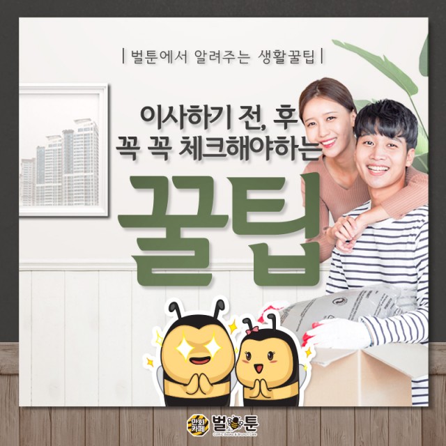 f689863c11bce0877128cde70c5b4395_1545964