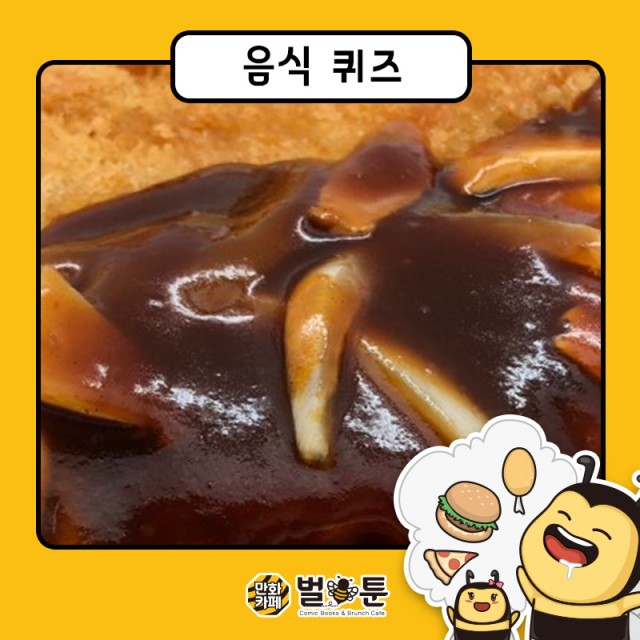 51d75b98a239fa89df8b96b6e4d1dcde_1547451