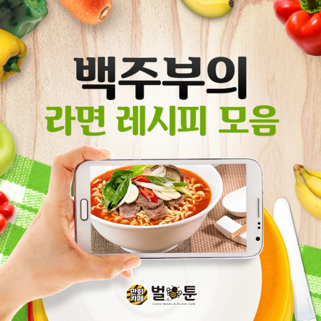 5e25e48a4fb6576621456a6be86e6aa8_1547778