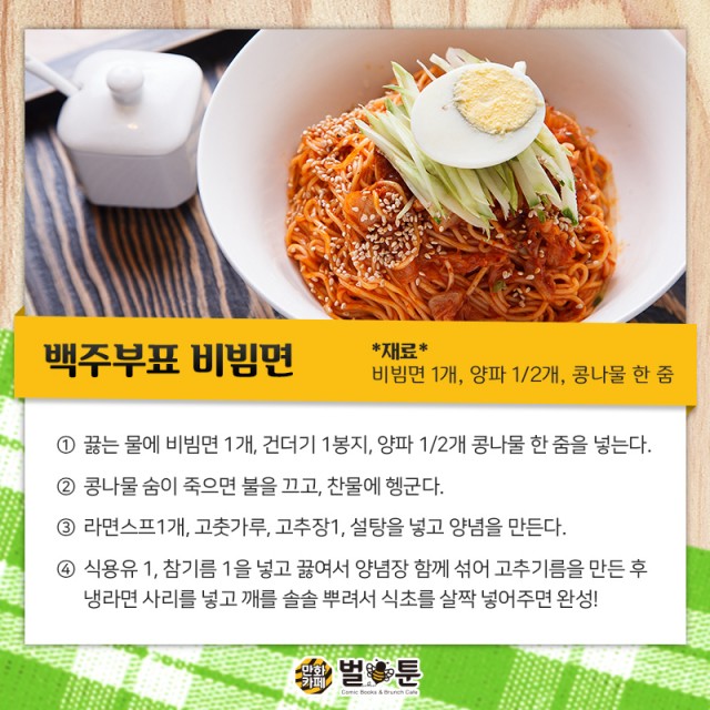 5e25e48a4fb6576621456a6be86e6aa8_1547778