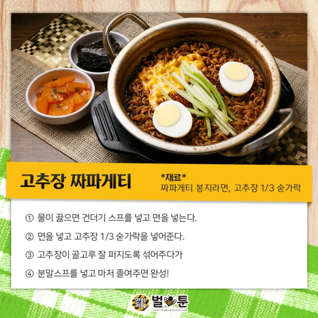 5e25e48a4fb6576621456a6be86e6aa8_1547778