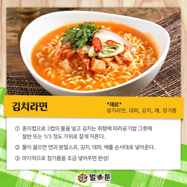 5e25e48a4fb6576621456a6be86e6aa8_1547778