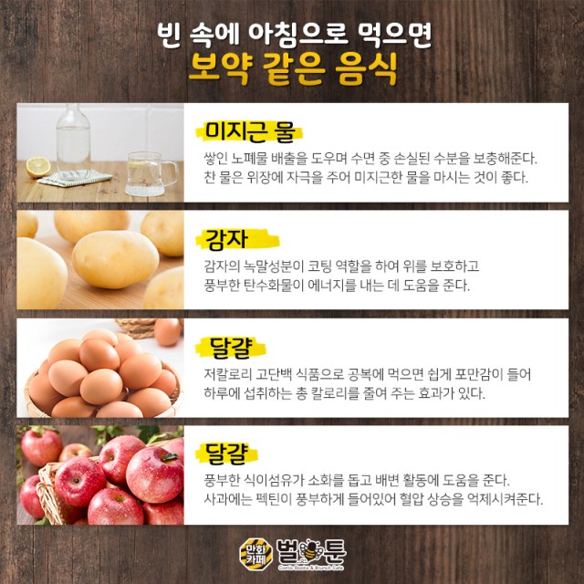 aead3c9c7cfd0b3c6494e0d3c100ada4_1547185