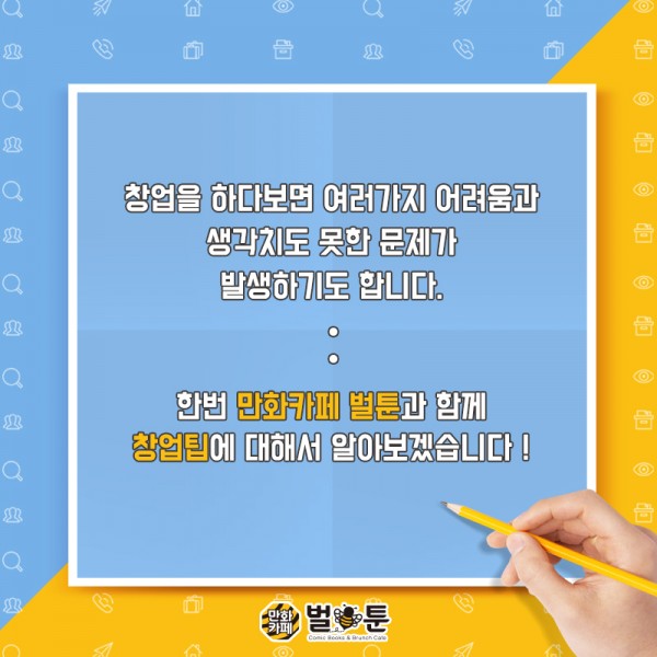 f48608b9cae7db1264d0d1de4e139c64_1546483