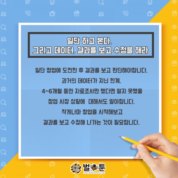 f48608b9cae7db1264d0d1de4e139c64_1546483