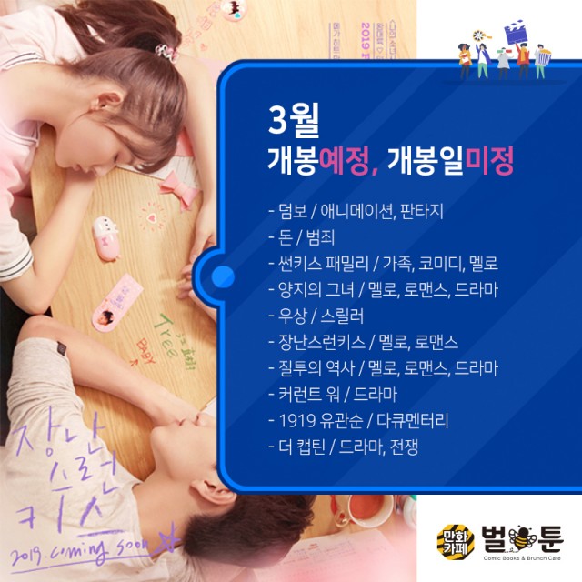 2844525c036628b29083b10a149ba751_1551339