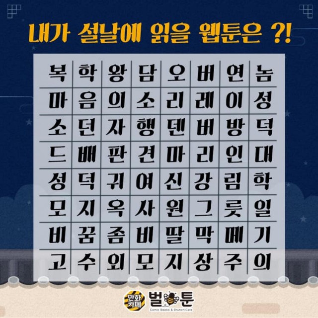 642d9be662cfc4c85c5d50ba4bb96207_1549506