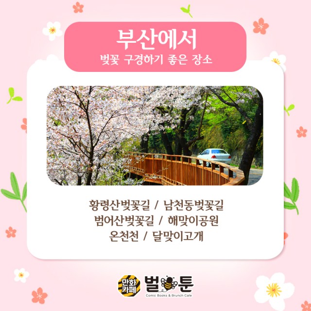 28bf02947d4582469db50b39ff07e75d_1552613