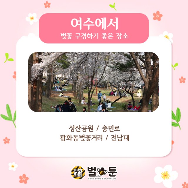 28bf02947d4582469db50b39ff07e75d_1552613