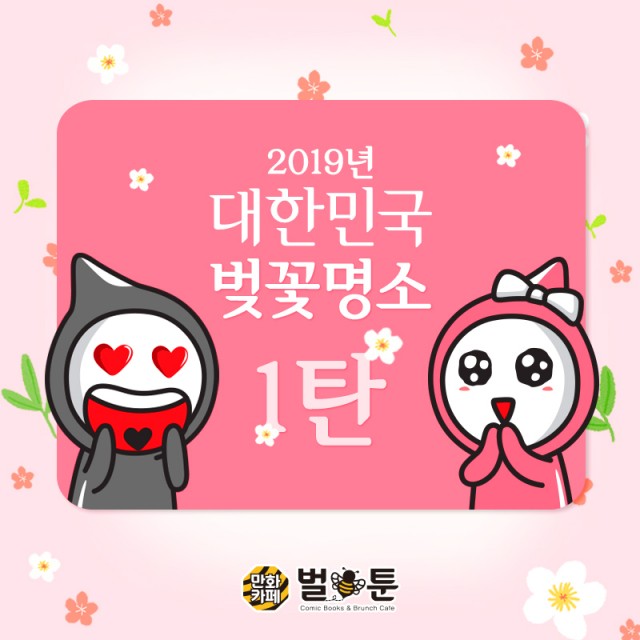 52223d01fdf7e2204e104523d7716ac0_1552030