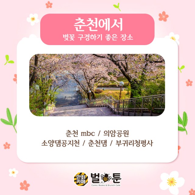 52223d01fdf7e2204e104523d7716ac0_1552030