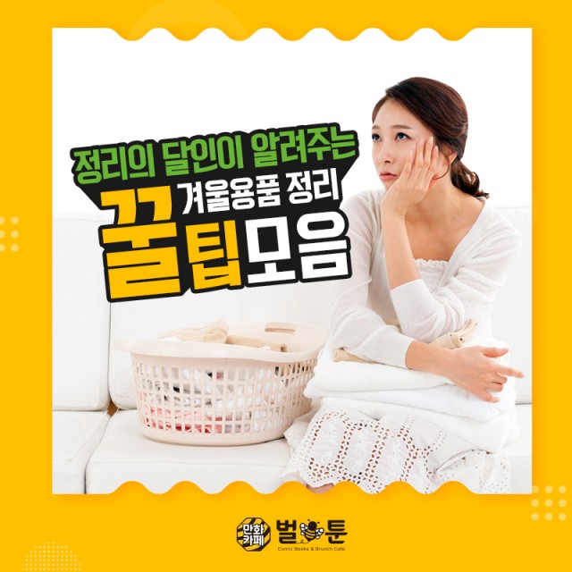 7c620ed119dec192fd75c5145a147242_1553850