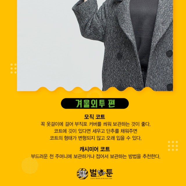 7c620ed119dec192fd75c5145a147242_1553850