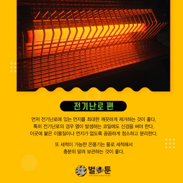 7c620ed119dec192fd75c5145a147242_1553850