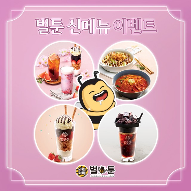 ed77f733b90cdc192ea18fc71b2126ca_1552380