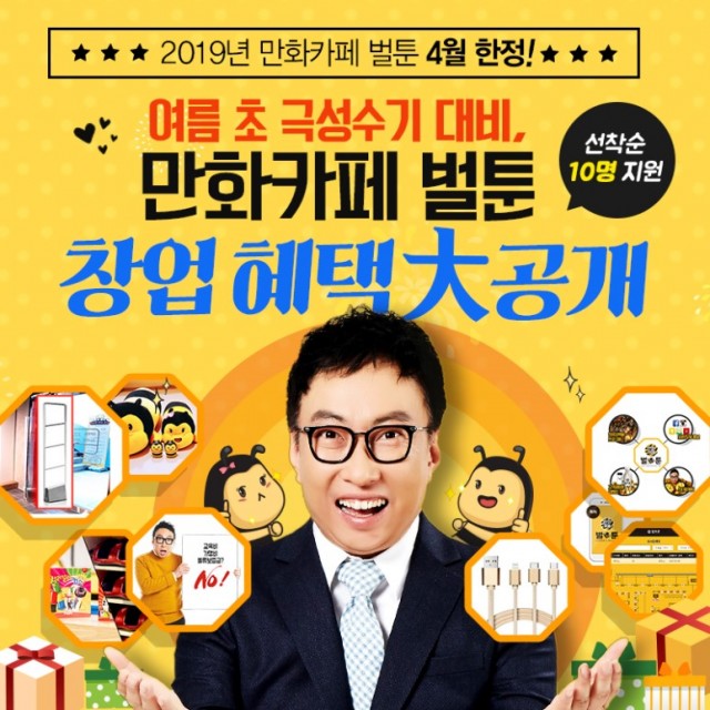 6b3b44c3609b7f66febe8554777e883e_1554772