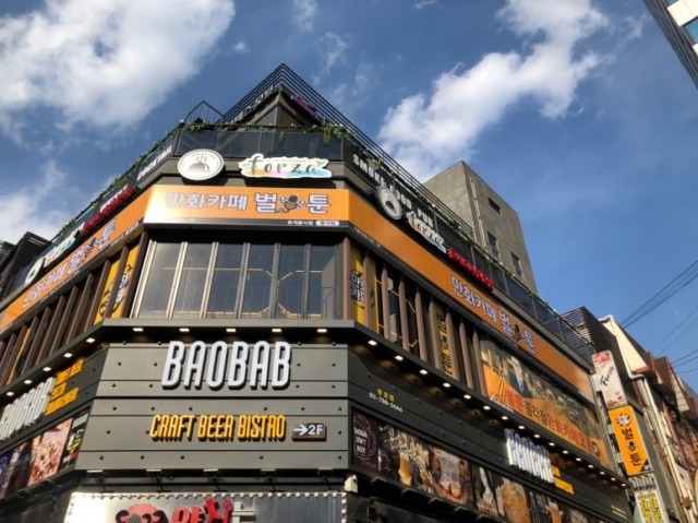 9312c24e0b3c890424b7edec72f6250c_1554267