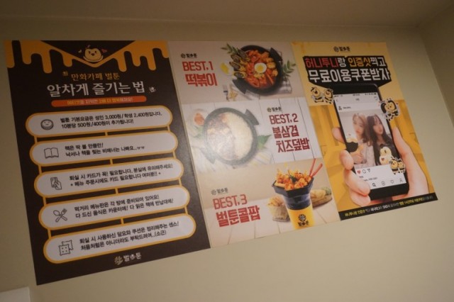 9312c24e0b3c890424b7edec72f6250c_1554268