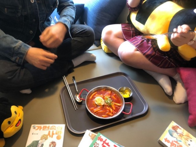 f13b38ed8f3c04554f579c9fd69eb8e0_1558428