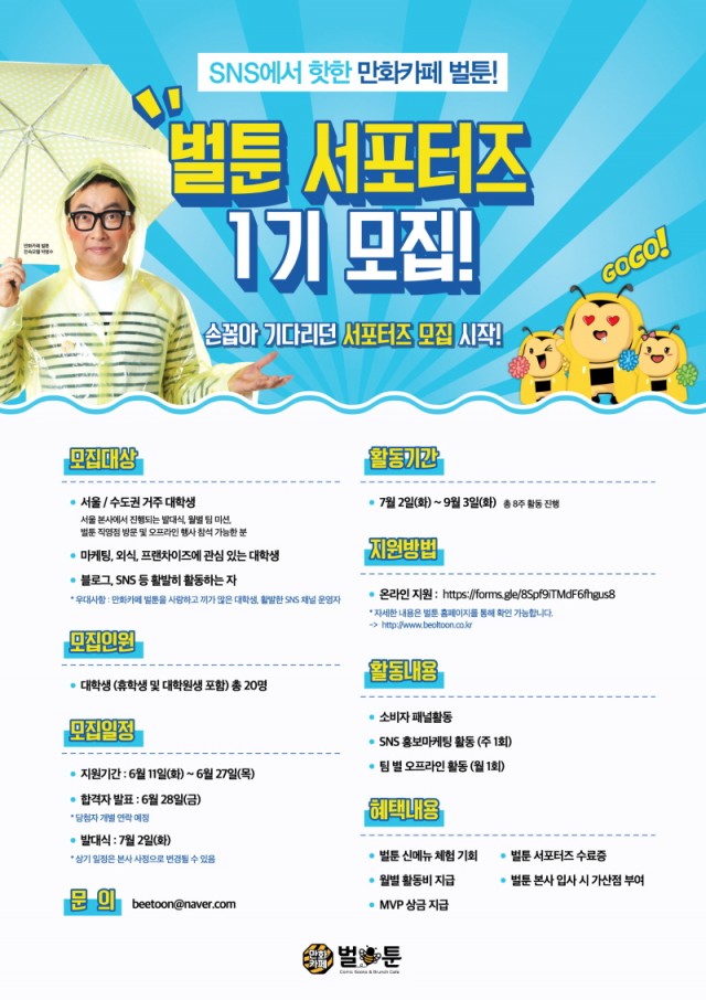 a6ba176c6fa430841bd607abe32f9203_1560125