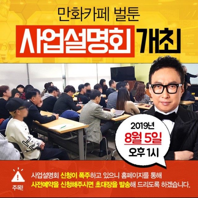 3bc480fd422ed35a1f3f5ecfcc8c2042_1564476